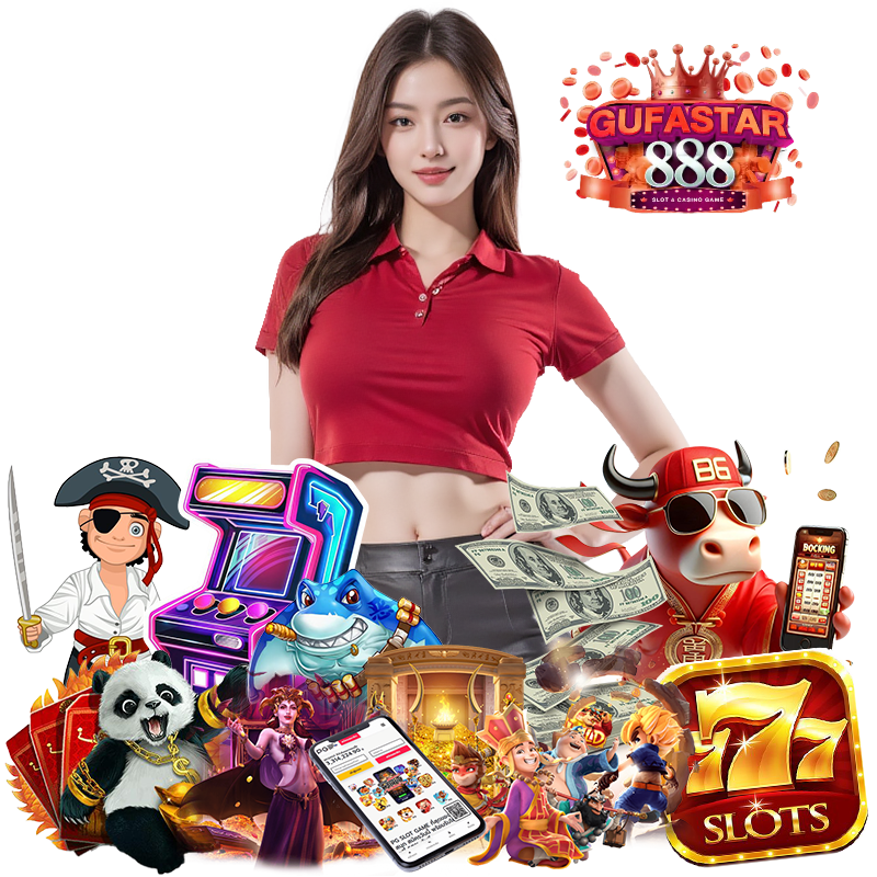 GUFASTAR888 สล็อตเว็บตรง กำไรดี